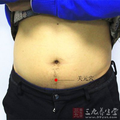 艾灸關(guān)元、期門、日月、陽陵泉
