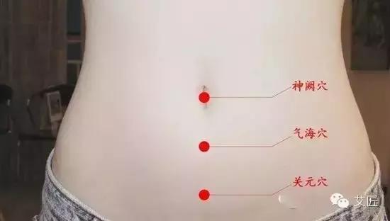 艾灸并非越燙越好，得氣是關(guān)鍵