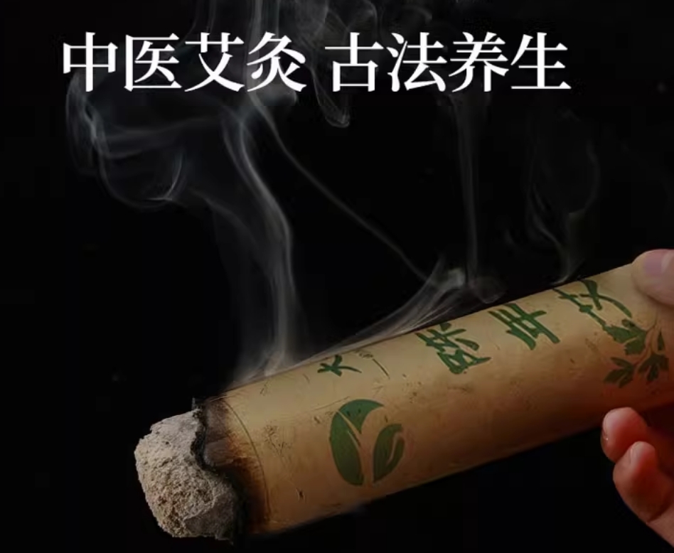艾灸祛濕養(yǎng)生，你知道艾灸哪5個(gè)祛濕穴位？越早知越賺！